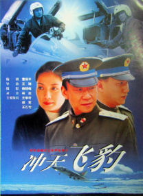 精品国产人成在线